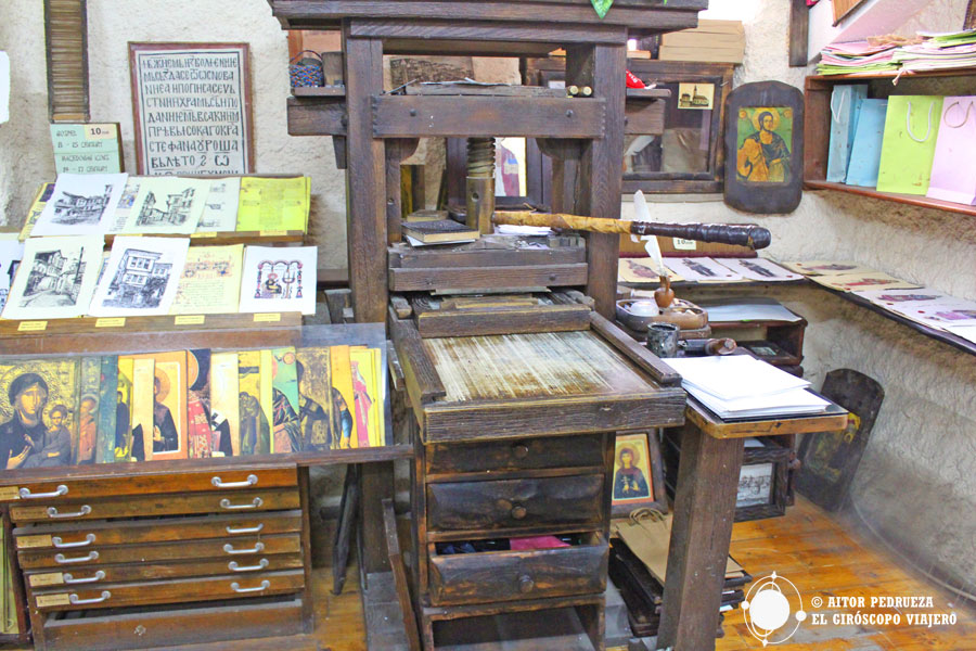  Taller nacional de papel con su imprentas original de Gutenberg