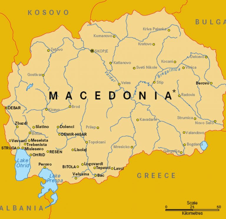 ¿Dónde está la República de Macedonia? Turismo Macedonia