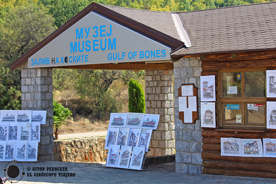 Museo de la Bahía de los Huesos en Ohrid